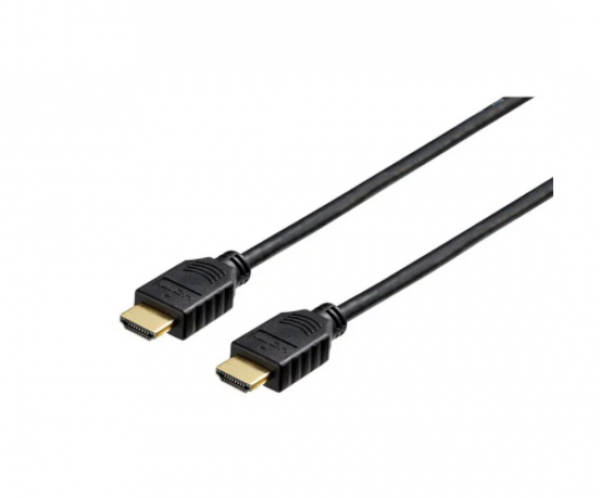 HDMI 1.4 Cable 2 Meter